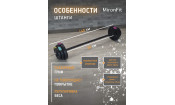 Штанга разборная Mironfit 20 кг.