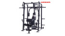 Силовой тренажер Weider Pro 8500