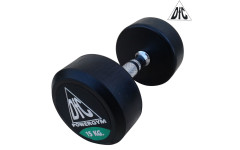 Гантели пара 17.5кг Dfc Powergym Db002-17.5 (два короба)