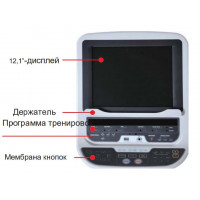 Эллиптический тренажер E500T