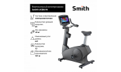 Вертикальный велотренажер Smith UCB570